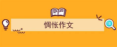 一篇文|精选美文 / 精美文章